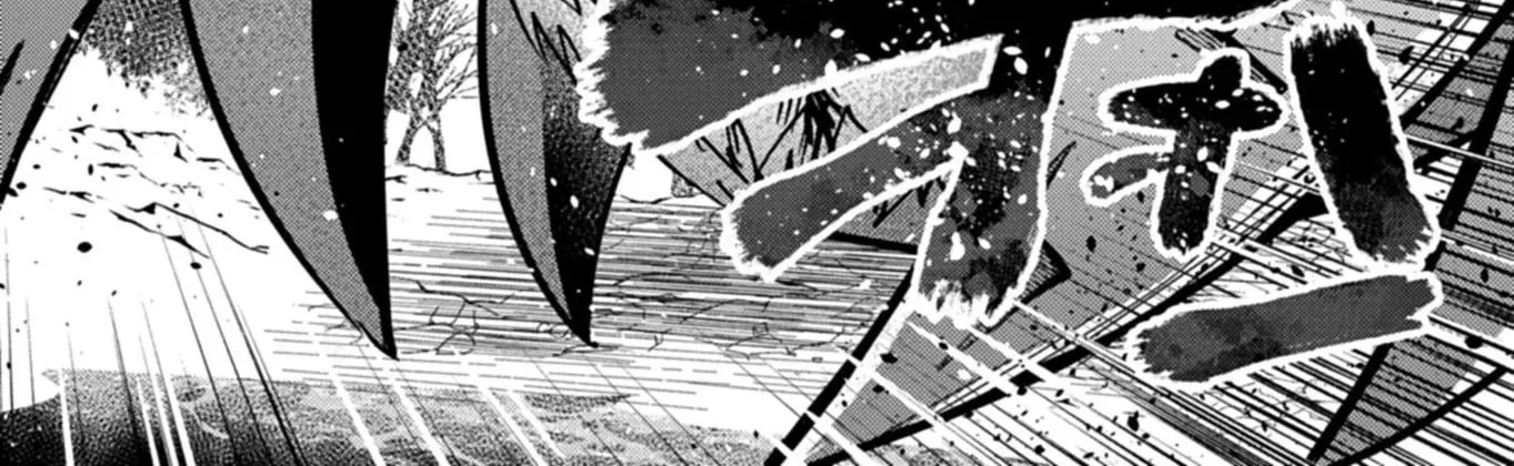 MMO! Playing the game freely led to superhuman abilities Chapter 8.1 page 29 - 