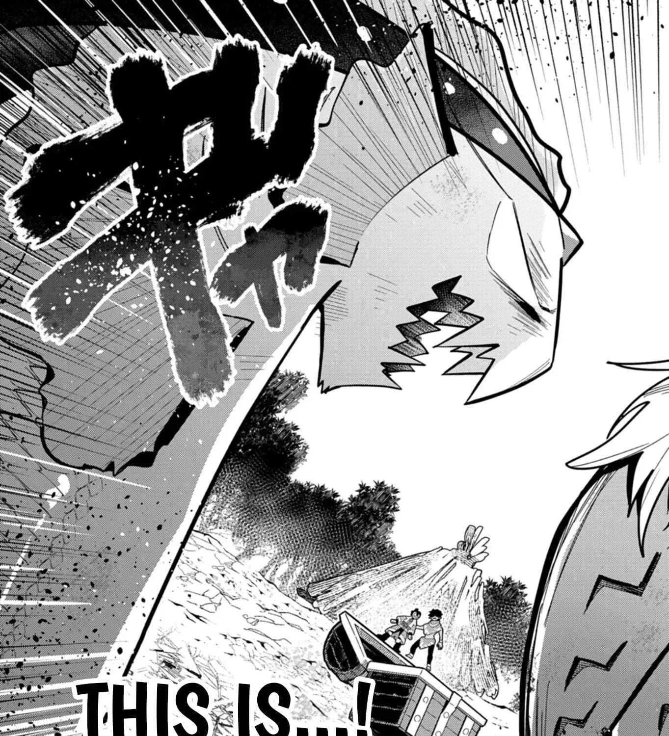 MMO! Playing the game freely led to superhuman abilities Chapter 8.1 page 30 - 