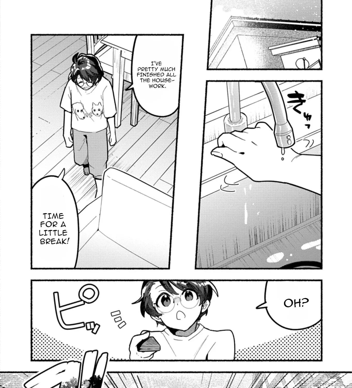 MMO! Playing the game freely led to superhuman abilities Chapter 8.1 page 4 - 