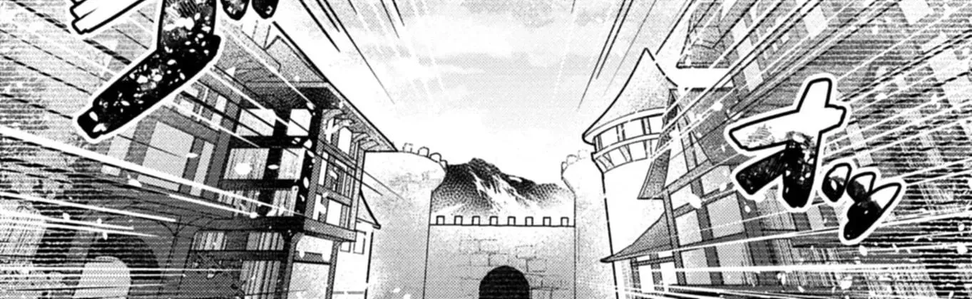 MMO! Playing the game freely led to superhuman abilities Chapter 8.1 page 5 - 