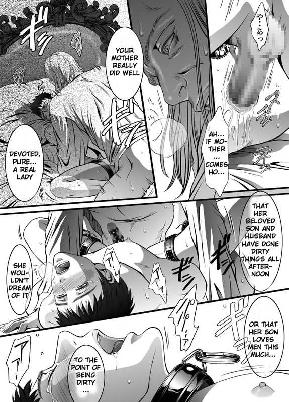 Mob For Jack Chapter 1 page 12 - 