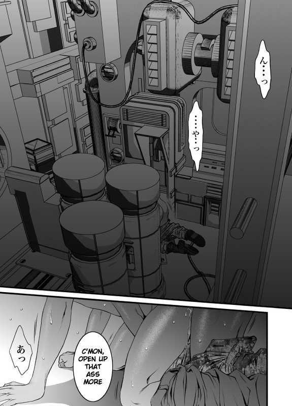 Mob For Jack Chapter 1 page 26 - 
