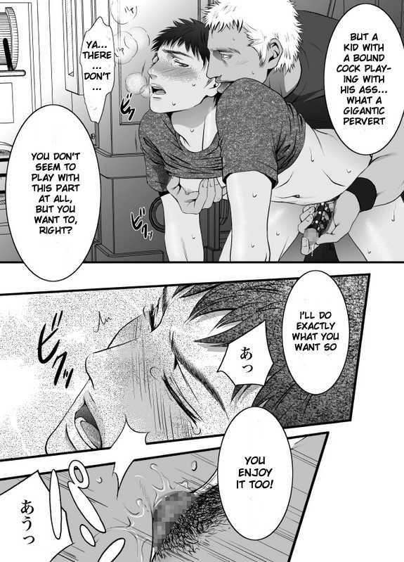 Mob For Jack Chapter 1 page 30 - 