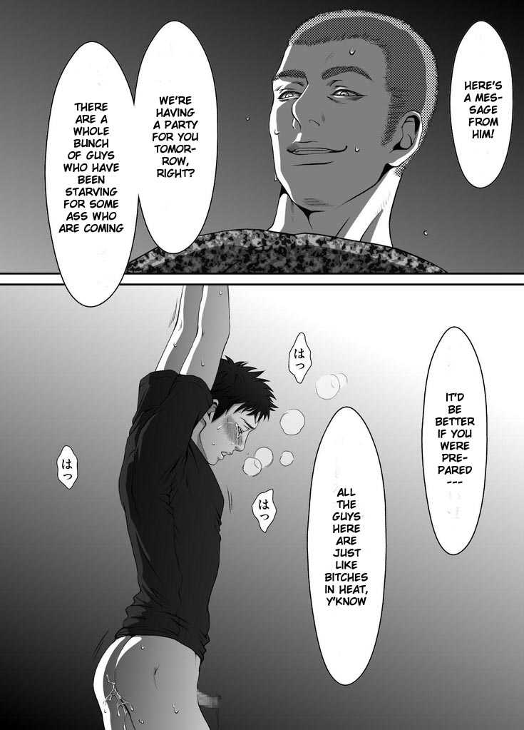 Mob For Jack Chapter 2 page 12 - 
