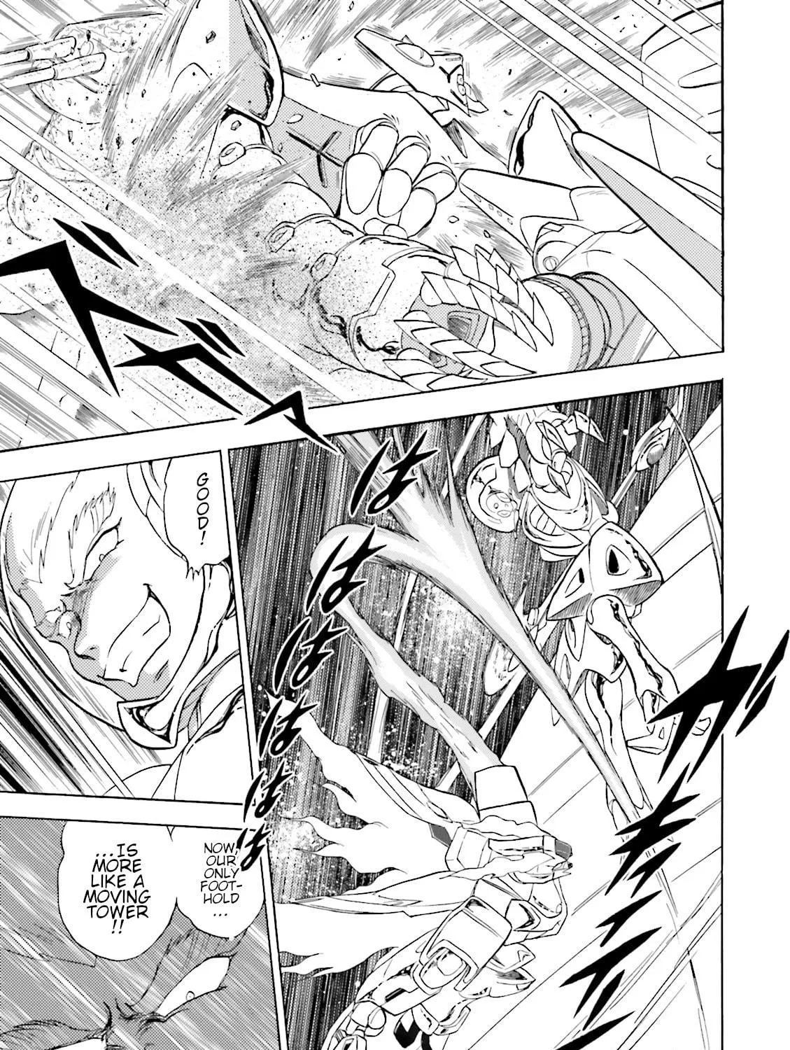 Mobile Suit Cross Bone Gundam: Ghost Chapter 51 page 11 - 