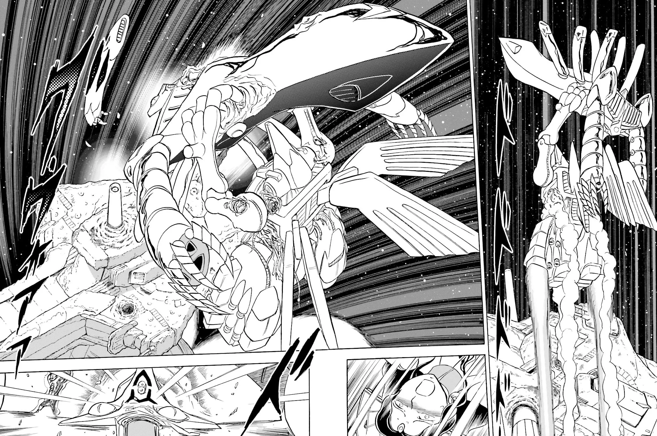 Mobile Suit Cross Bone Gundam: Ghost Chapter 51 page 45 - 