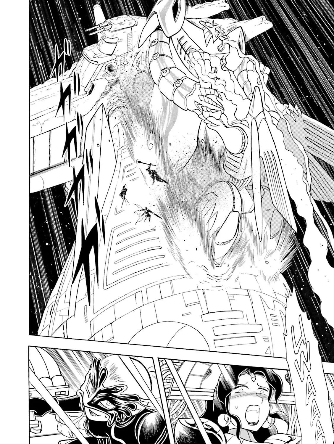 Mobile Suit Cross Bone Gundam: Ghost Chapter 51 page 9 - 