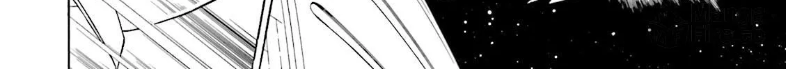 Mobile Suit Cross Bone Gundam: Ghost Chapter 51 page 84 - 