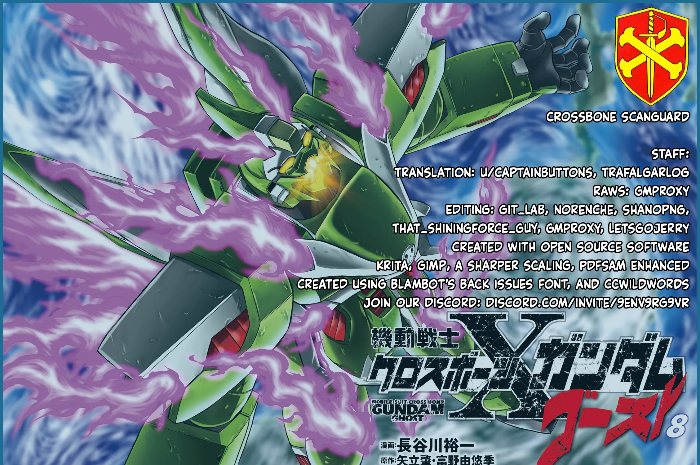 Mobile Suit Cross Bone Gundam: Ghost Chapter 52 page 103 - 