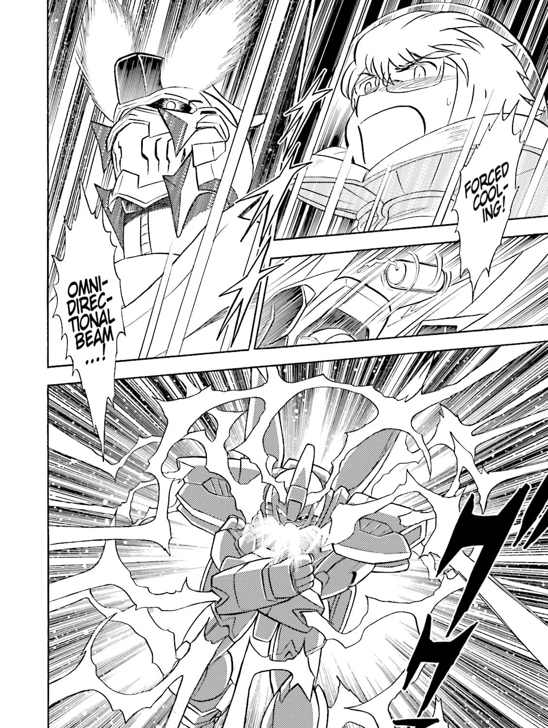 Mobile Suit Cross Bone Gundam: Ghost Chapter 52 page 37 - 