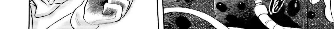 Mobile Suit Cross Bone Gundam: Ghost Chapter 52 page 66 - 