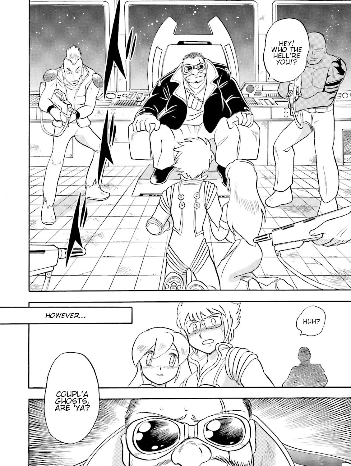 Mobile Suit Cross Bone Gundam: Ghost Chapter 53 page 3 - 