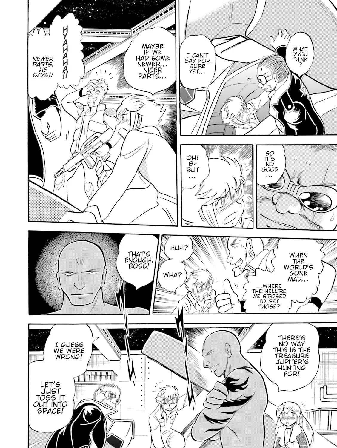 Mobile Suit Cross Bone Gundam: Ghost Chapter 53 page 25 - 