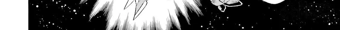 Mobile Suit Cross Bone Gundam: Ghost Chapter 53 page 30 - 