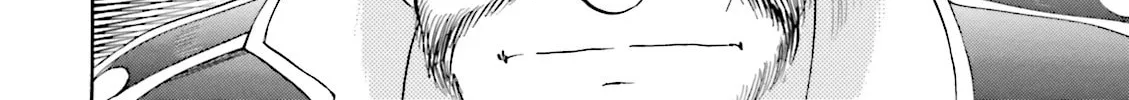 Mobile Suit Cross Bone Gundam: Ghost Chapter 53 page 4 - 