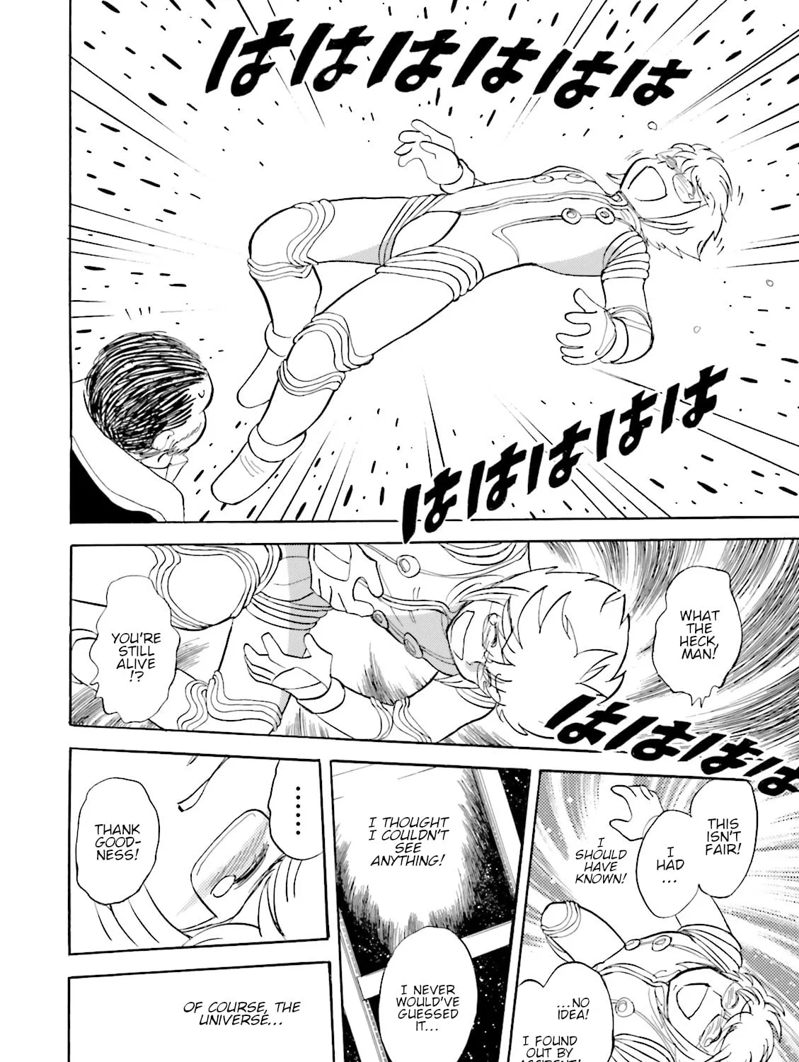 Mobile Suit Cross Bone Gundam: Ghost Chapter 53 page 61 - 
