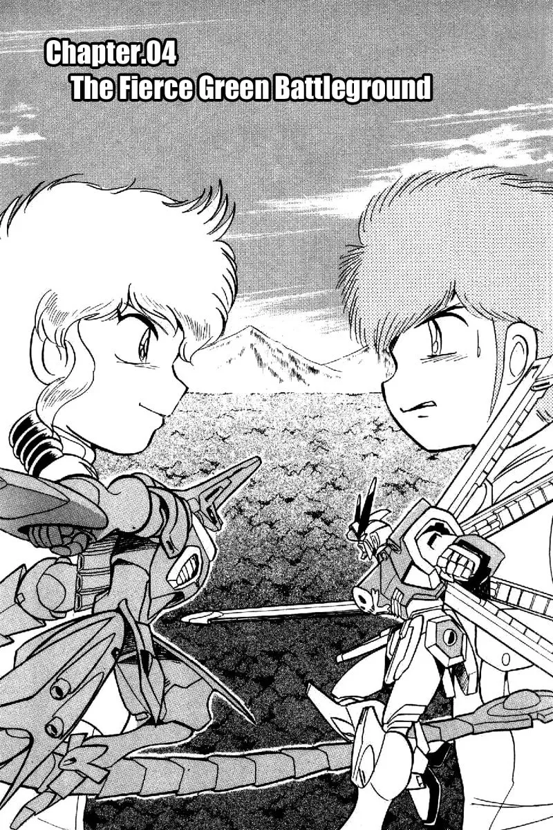 Mobile Suit Cross Bone Gundam Chapter 21 page 1 - 