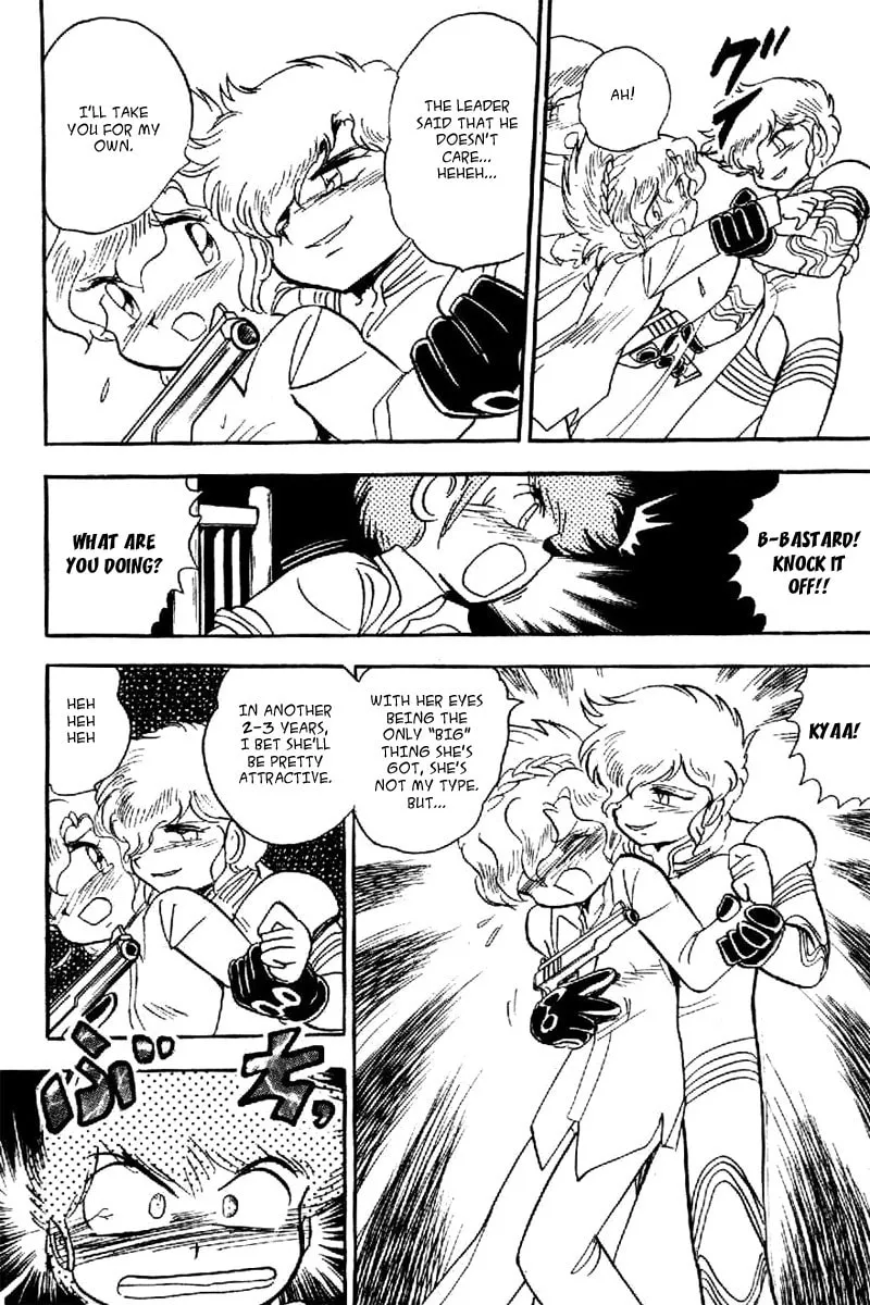 Mobile Suit Cross Bone Gundam Chapter 21 page 14 - 