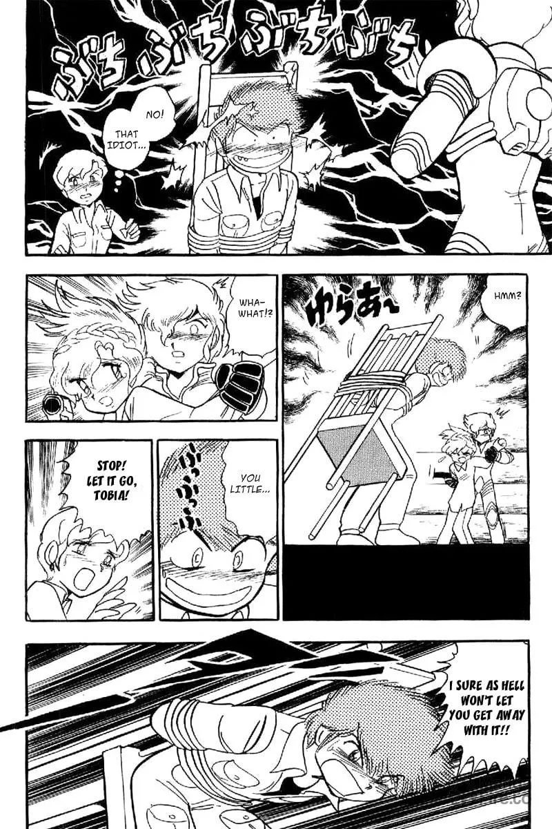 Mobile Suit Cross Bone Gundam Chapter 21 page 15 - 