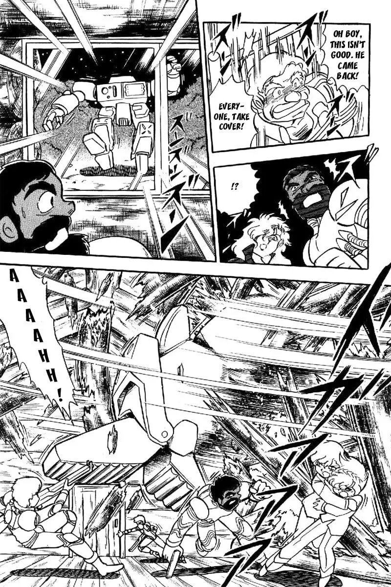 Mobile Suit Cross Bone Gundam Chapter 21 page 17 - 