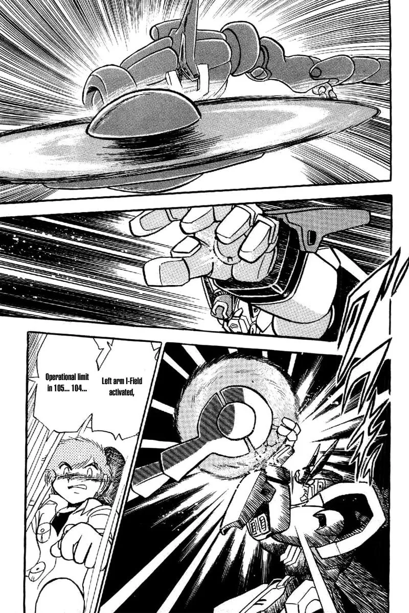 Mobile Suit Cross Bone Gundam Chapter 21 page 28 - 