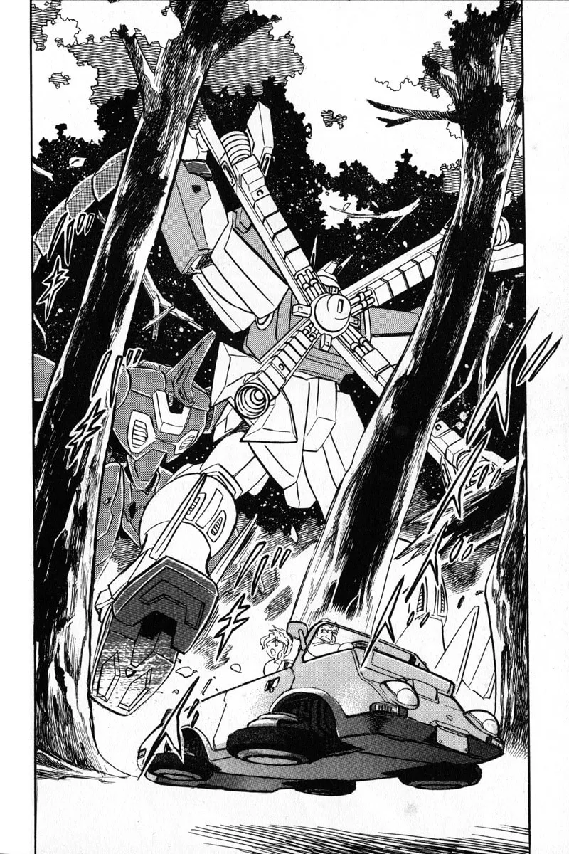 Mobile Suit Cross Bone Gundam Chapter 21 page 29 - 