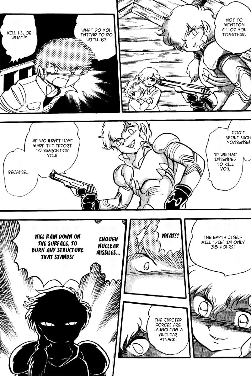 Mobile Suit Cross Bone Gundam Chapter 21 page 4 - 