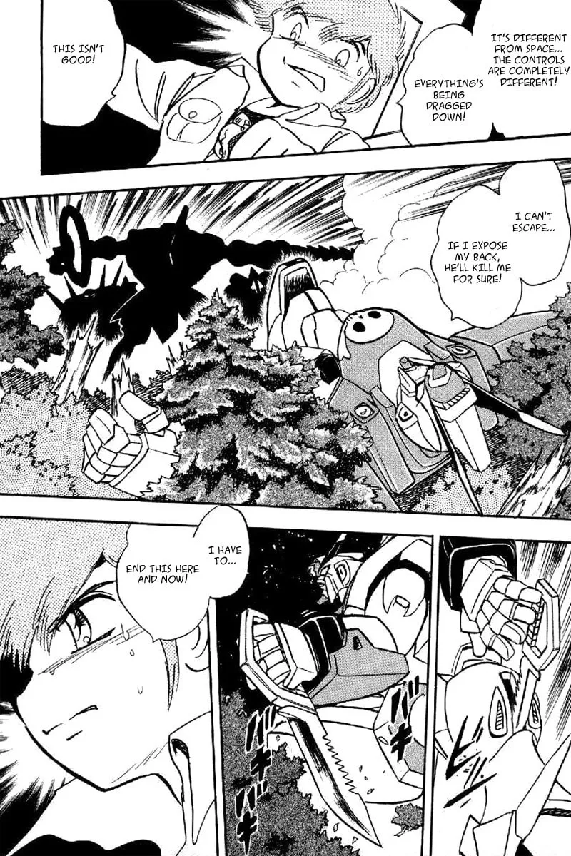 Mobile Suit Cross Bone Gundam Chapter 21 page 32 - 