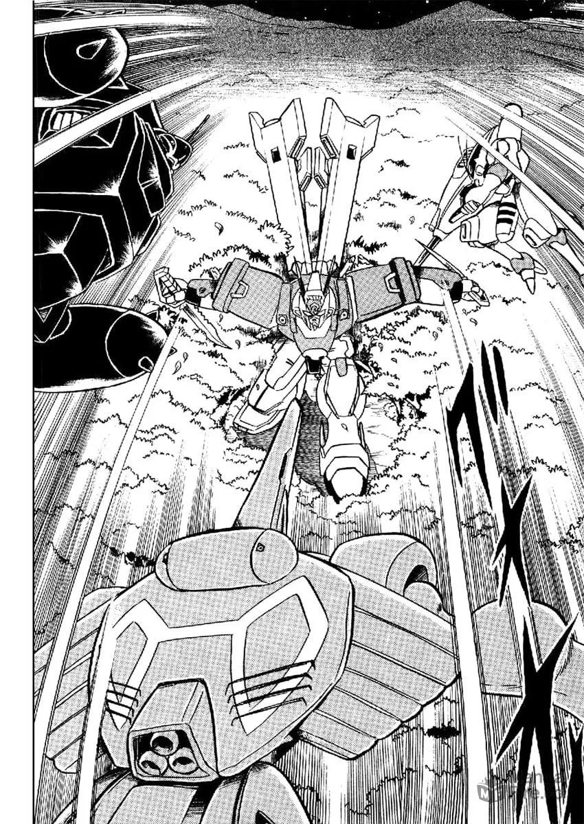 Mobile Suit Cross Bone Gundam Chapter 21 page 33 - 