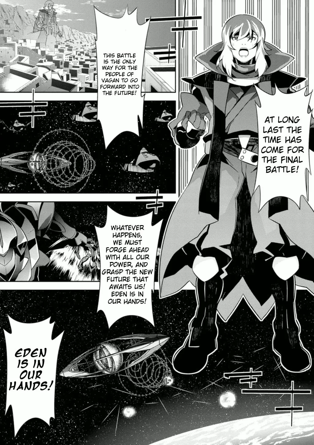 Mobile Suit Gundam AGE -Final Evolution- Chapter 3 page 4 - 