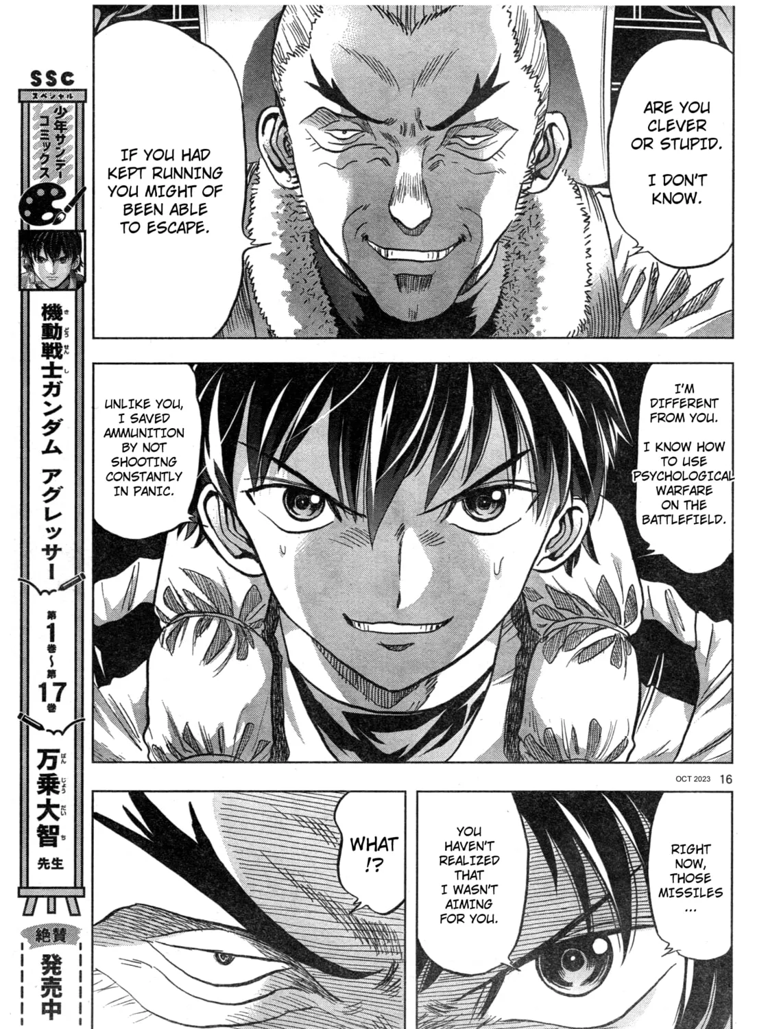 Mobile Suit Gundam Aggressor Chapter 100 page 30 - 