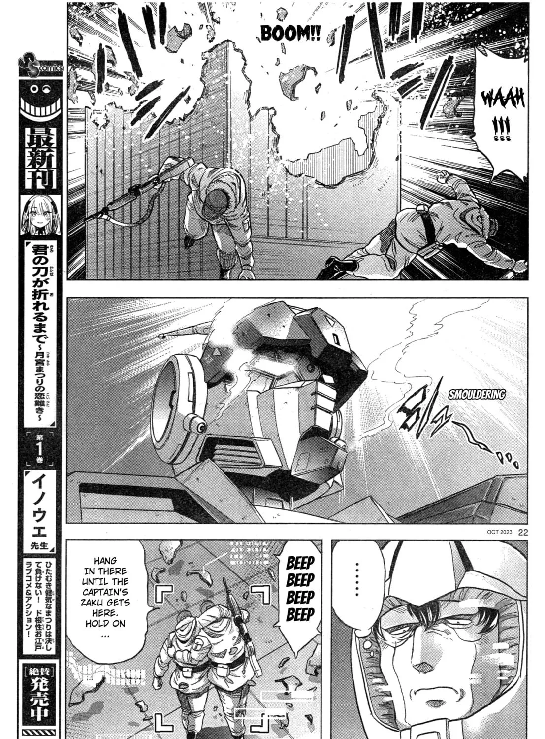 Mobile Suit Gundam Aggressor Chapter 100 page 40 - 