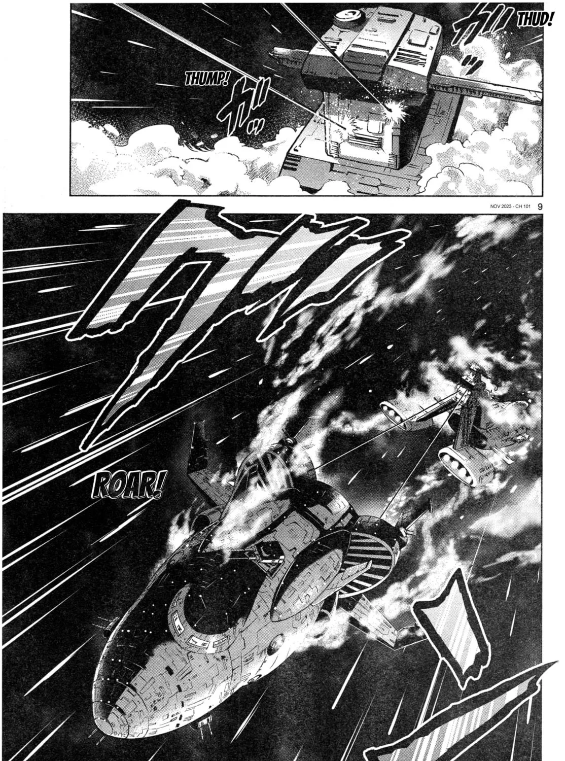 Mobile Suit Gundam Aggressor Chapter 101 page 17 - 