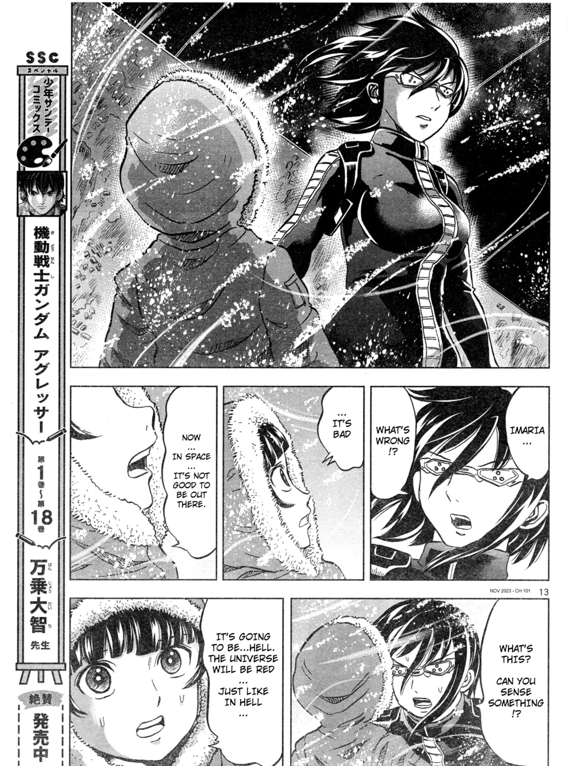 Mobile Suit Gundam Aggressor Chapter 101 page 25 - 