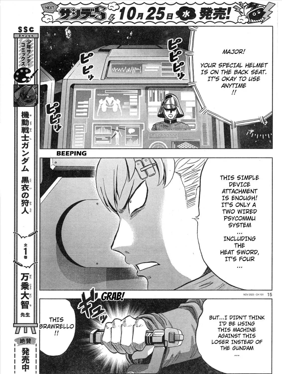 Mobile Suit Gundam Aggressor Chapter 101 page 29 - 