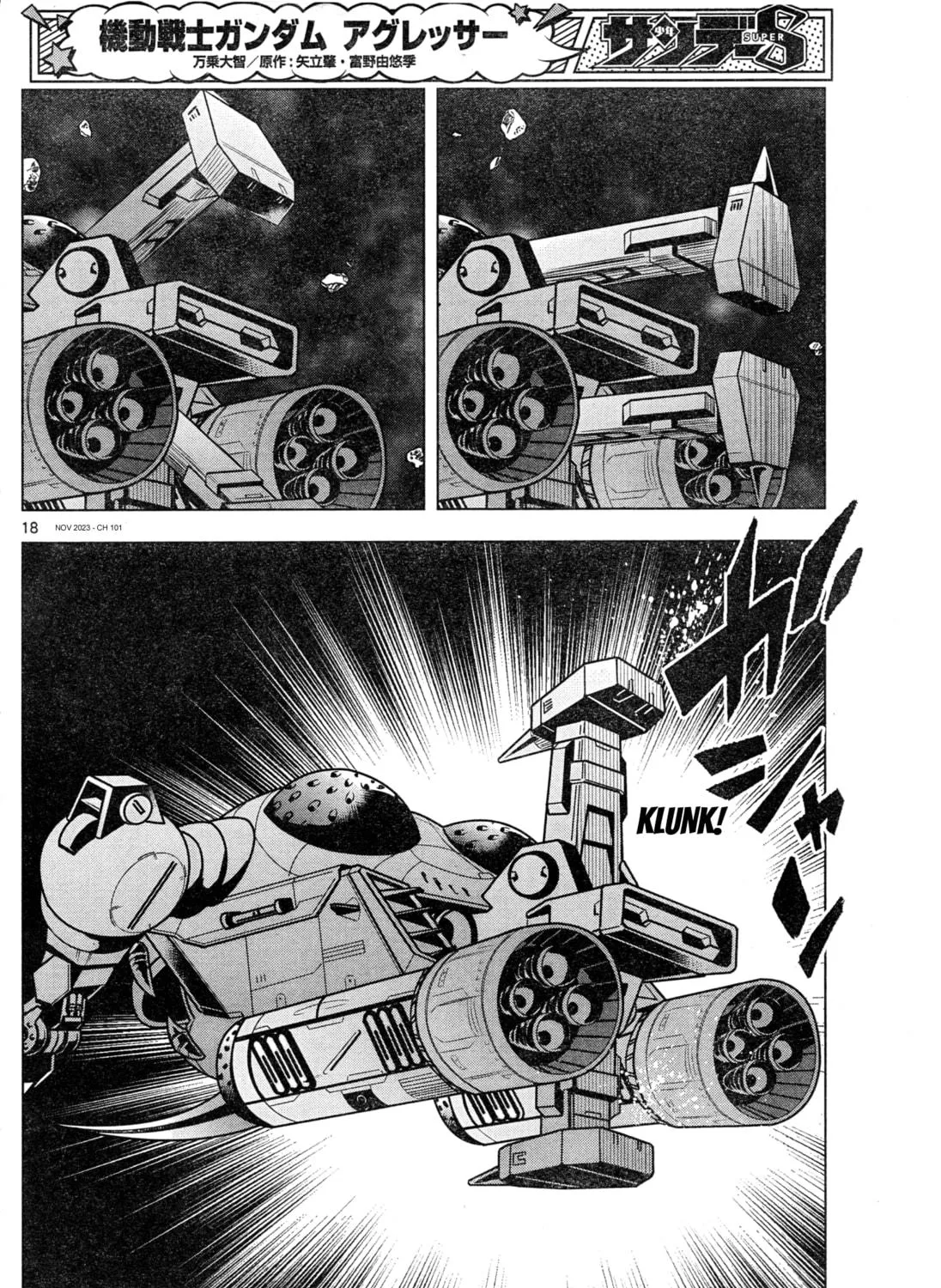 Mobile Suit Gundam Aggressor Chapter 101 page 35 - 