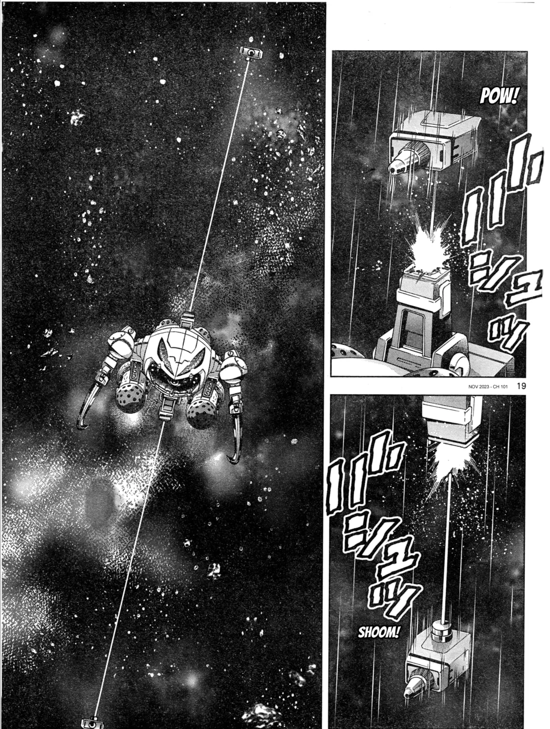 Mobile Suit Gundam Aggressor Chapter 101 page 37 - 