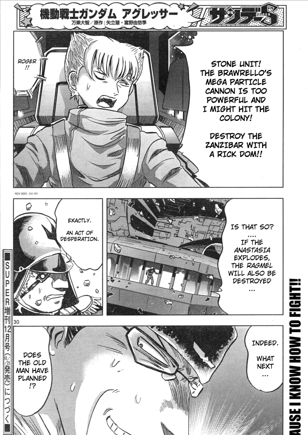 Mobile Suit Gundam Aggressor Chapter 101 page 57 - 