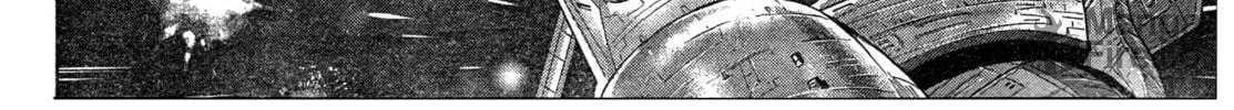 Mobile Suit Gundam Aggressor Chapter 102 page 12 - 
