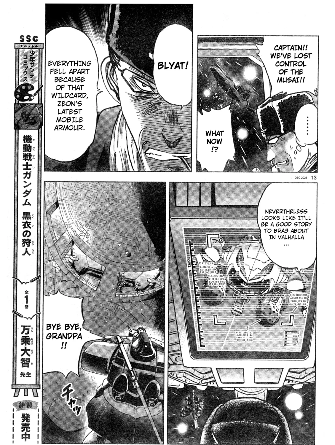 Mobile Suit Gundam Aggressor Chapter 102 page 25 - 