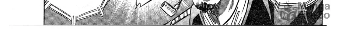 Mobile Suit Gundam Aggressor Chapter 102 page 30 - 