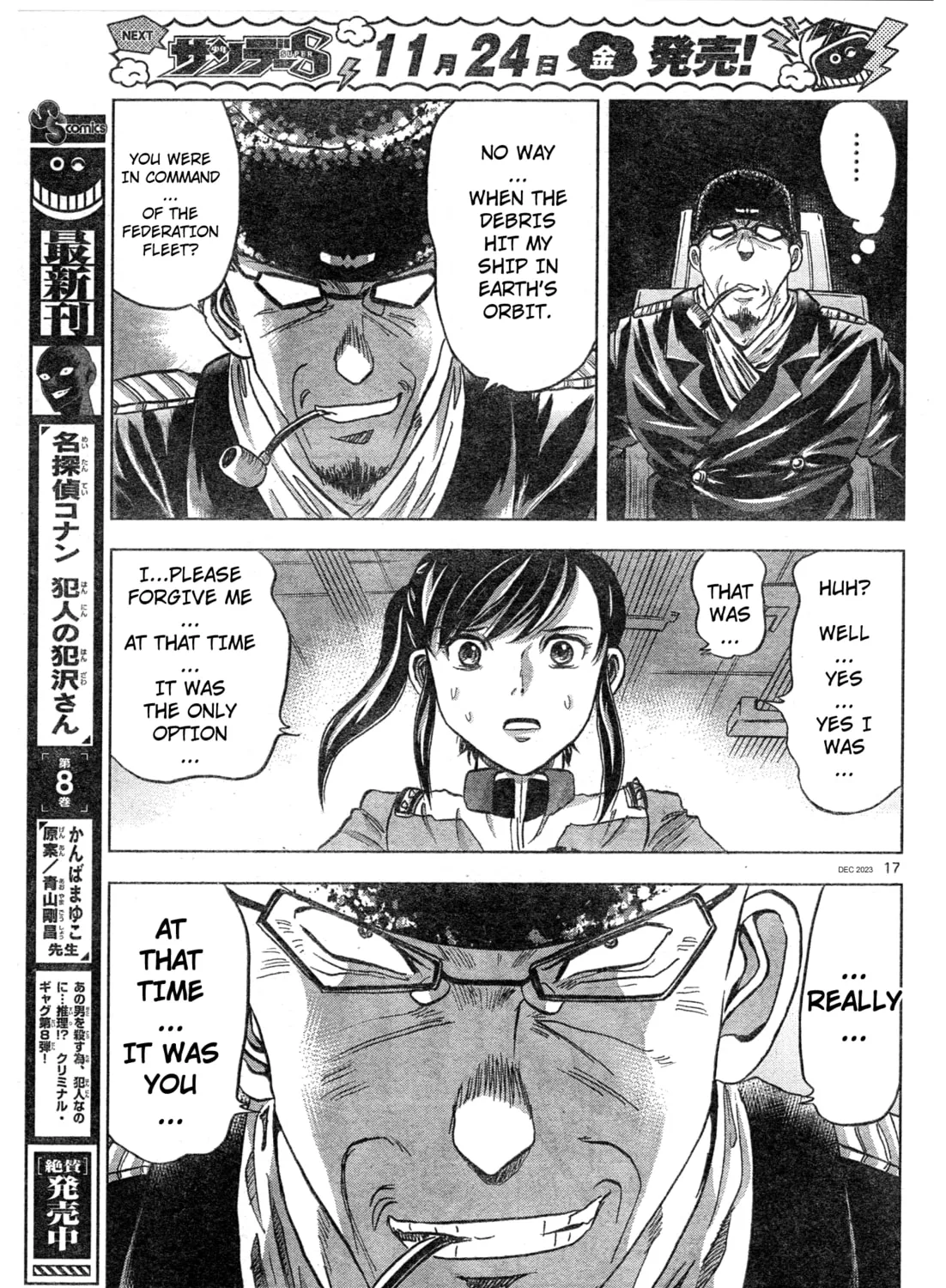 Mobile Suit Gundam Aggressor Chapter 102 page 33 - 