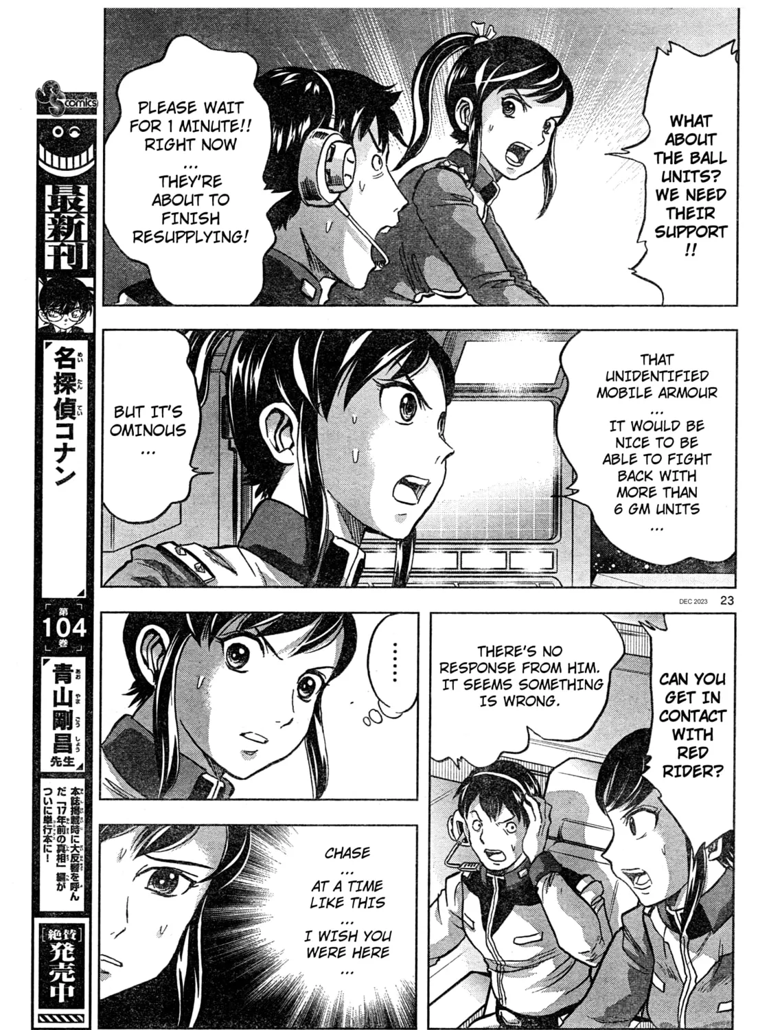 Mobile Suit Gundam Aggressor Chapter 102 page 45 - 