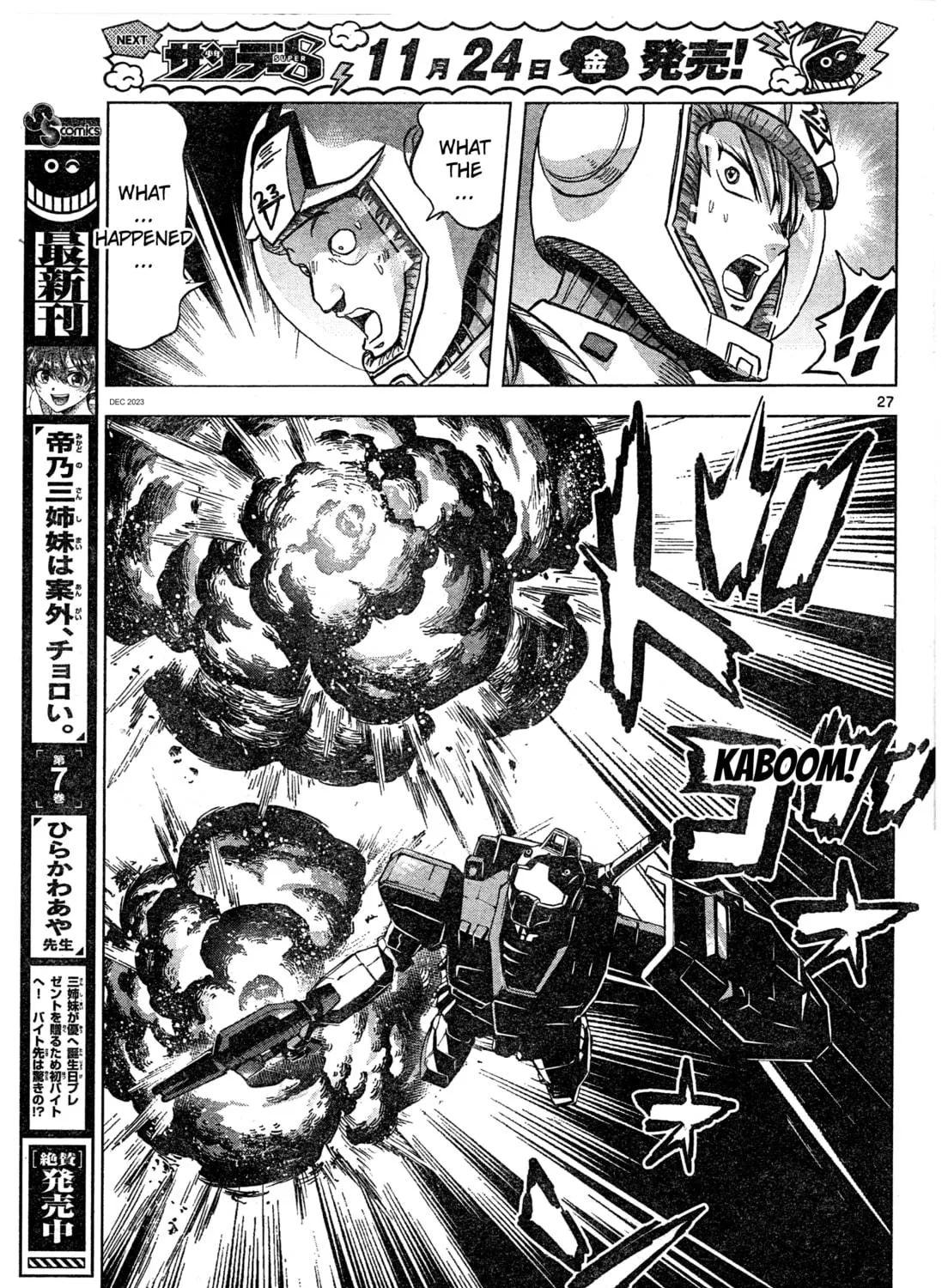 Mobile Suit Gundam Aggressor Chapter 102 page 53 - 