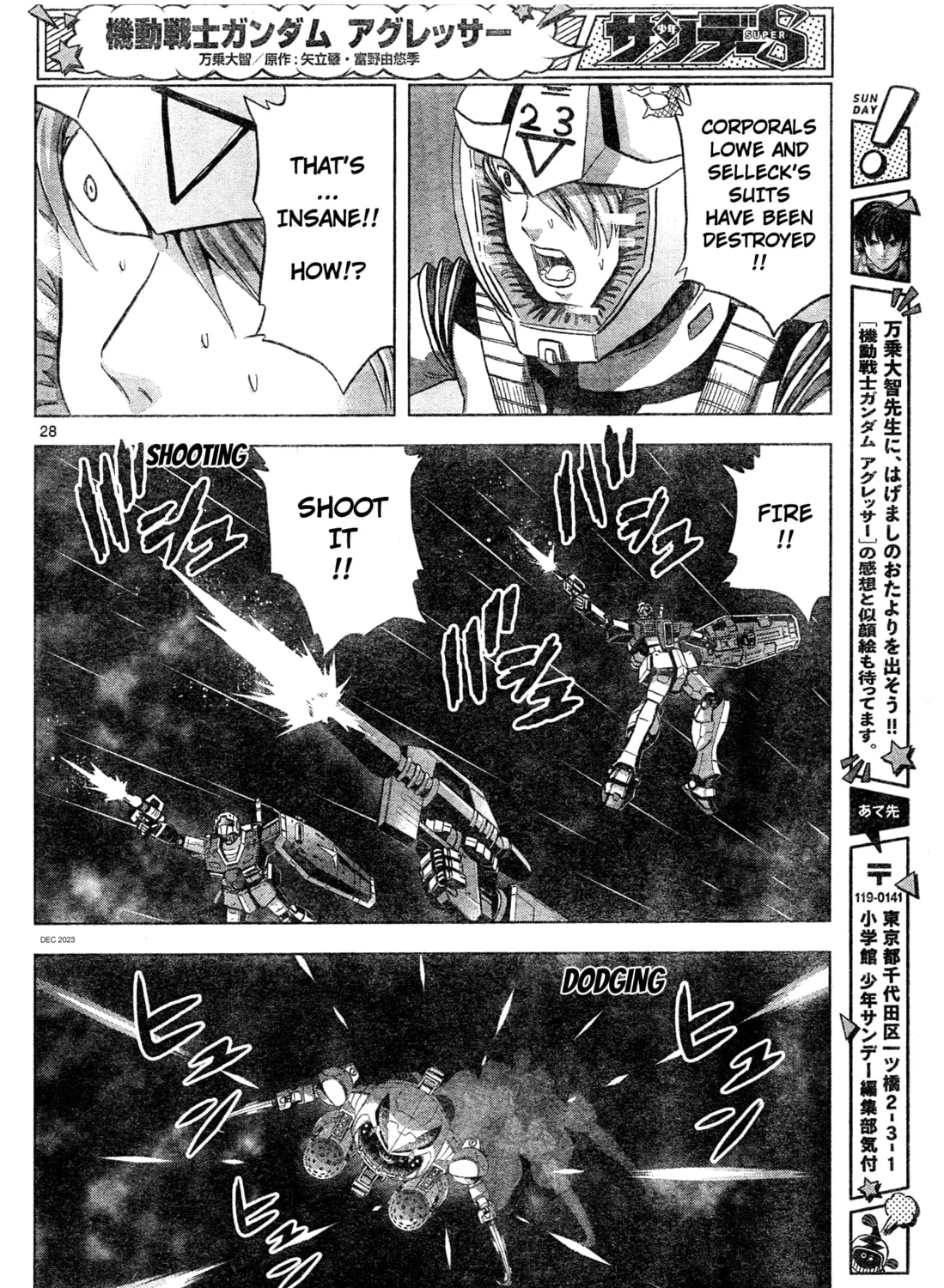 Mobile Suit Gundam Aggressor Chapter 102 page 55 - 