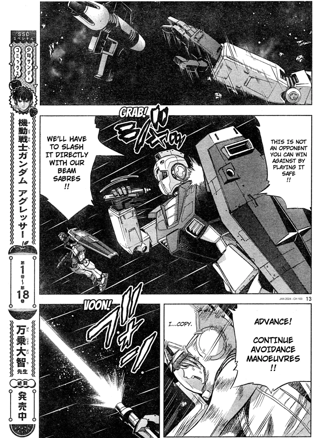 Mobile Suit Gundam Aggressor Chapter 103 page 25 - 