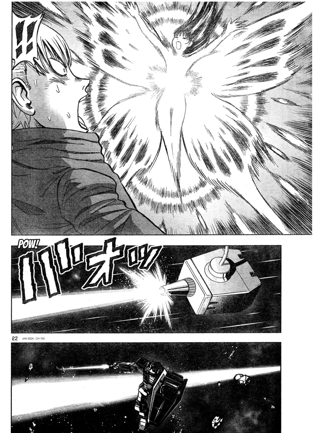 Mobile Suit Gundam Aggressor Chapter 103 page 43 - 
