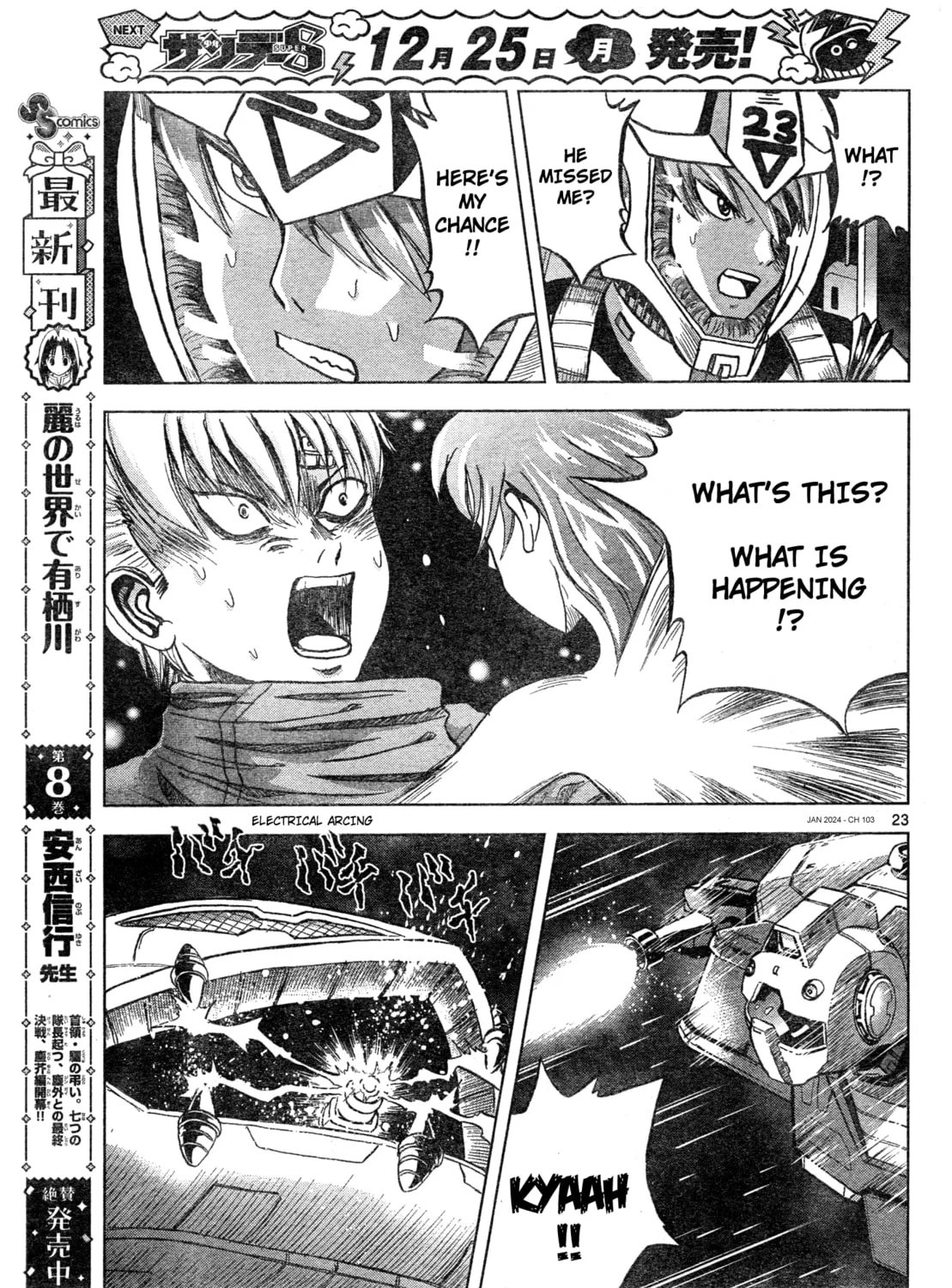 Mobile Suit Gundam Aggressor Chapter 103 page 45 - 