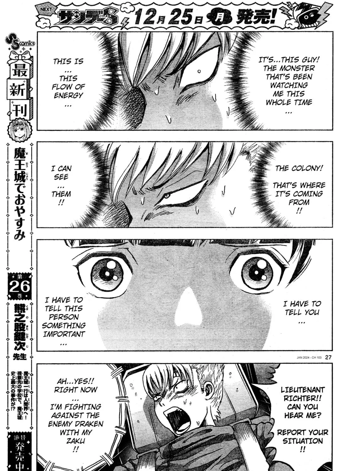 Mobile Suit Gundam Aggressor Chapter 103 page 53 - 