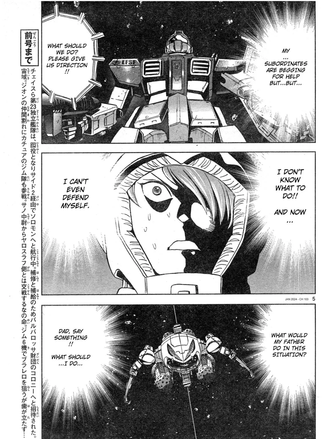Mobile Suit Gundam Aggressor Chapter 103 page 9 - 